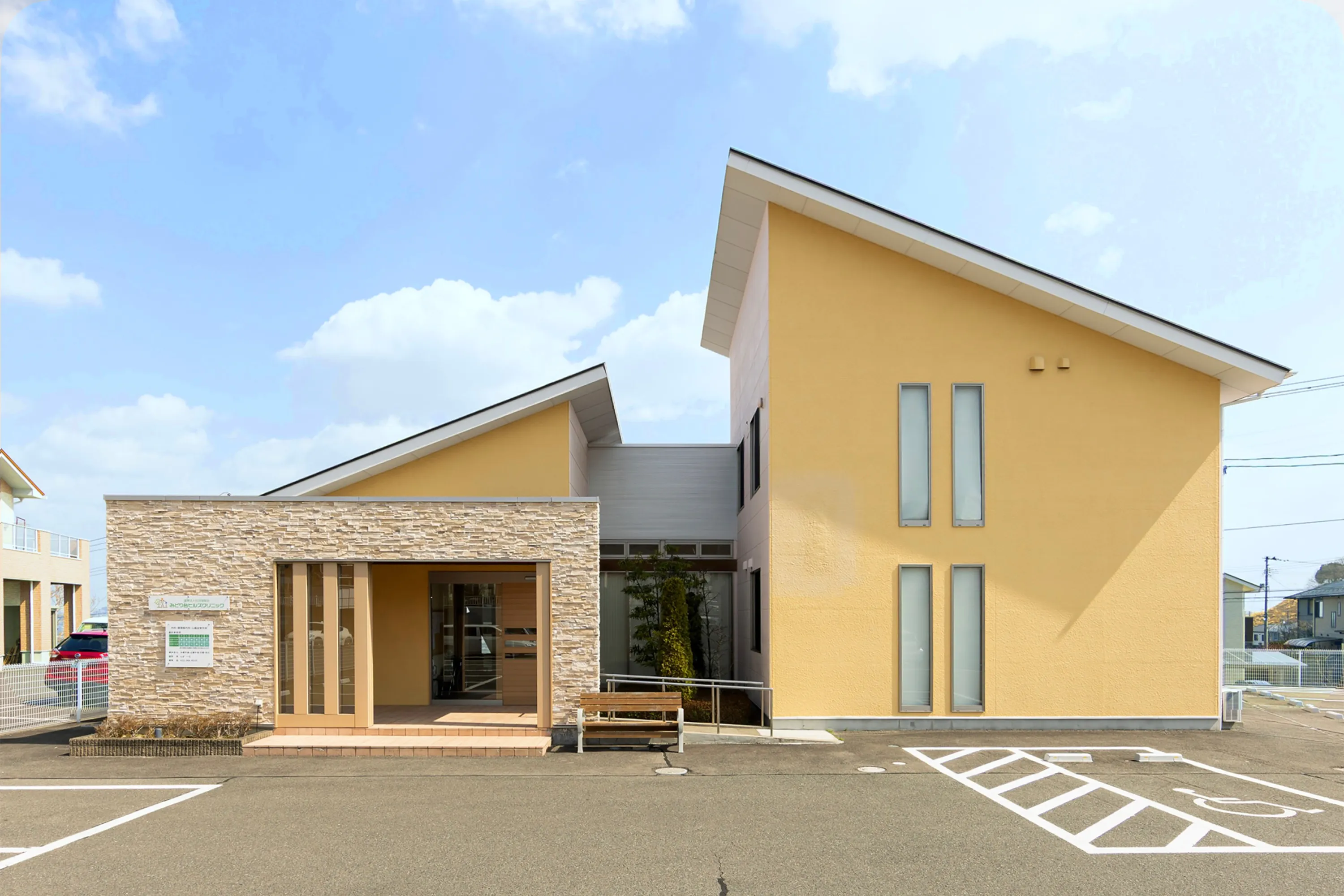 メインビジュアル1