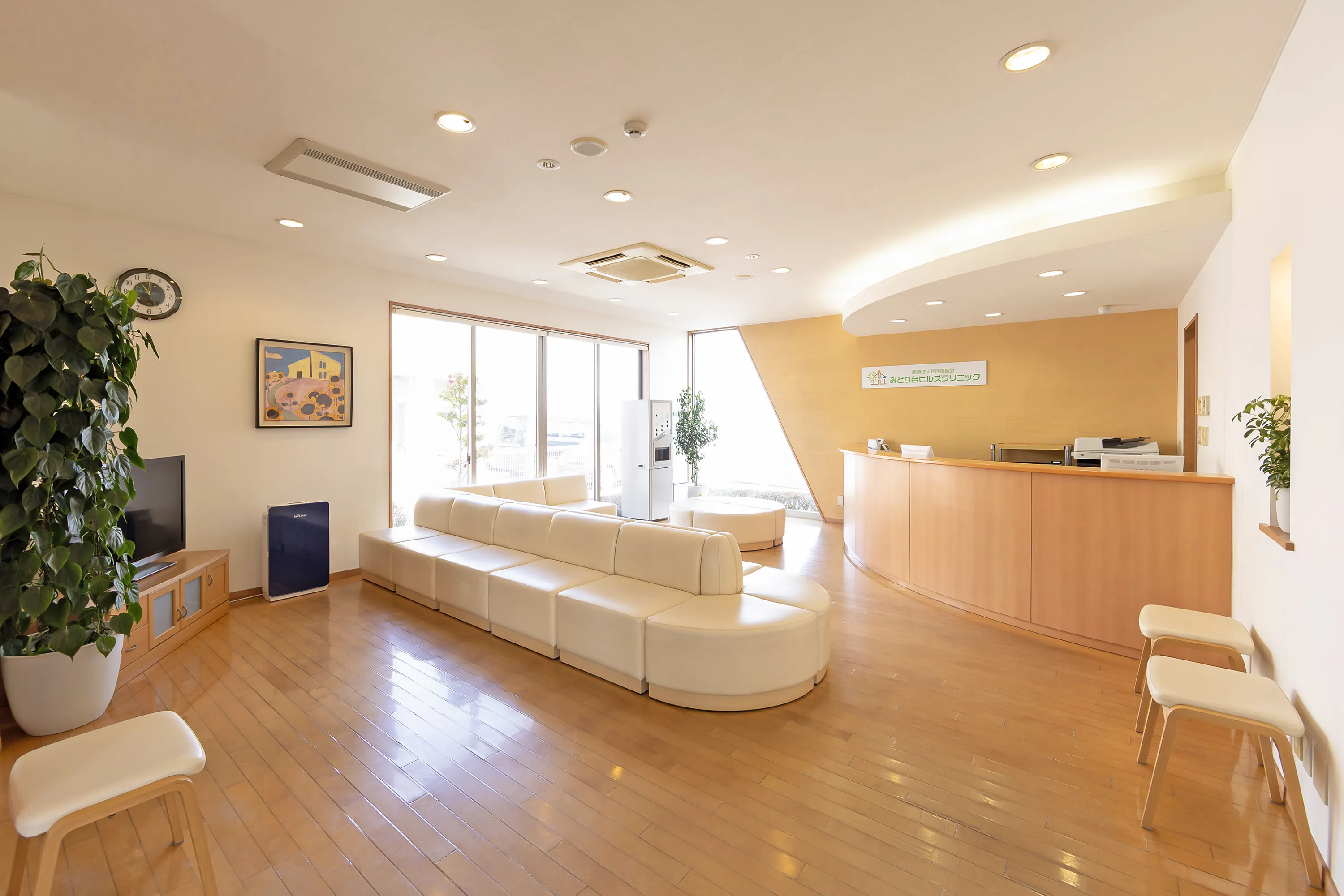 メインビジュアル2